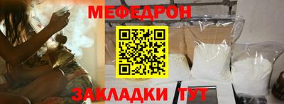 альфа пвп VHQ Лесной