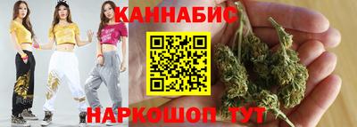PSILOCYBIN Балаково
