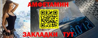 PSILOCYBIN Балаково