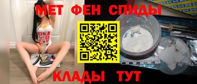 PSILOCYBIN Балаково