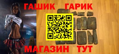 PSILOCYBIN Балаково