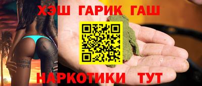 прущая мука Ленинск-Кузнецкий